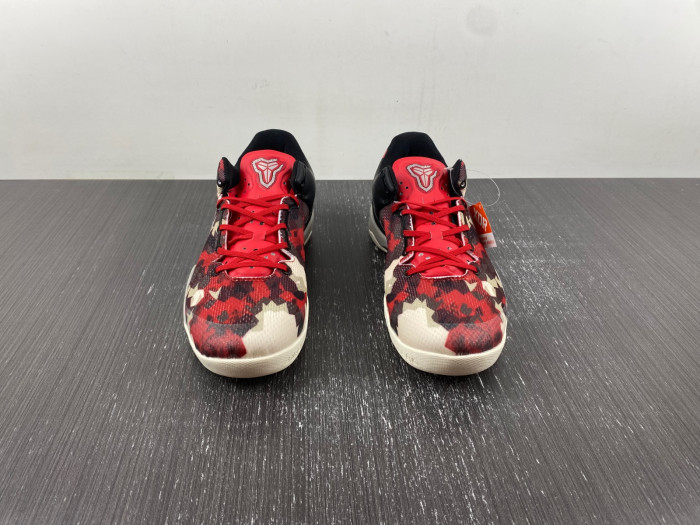 Nike Kobe 8 System
