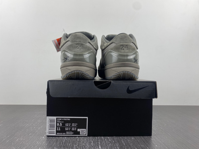Nike Zoom Kobe 4
