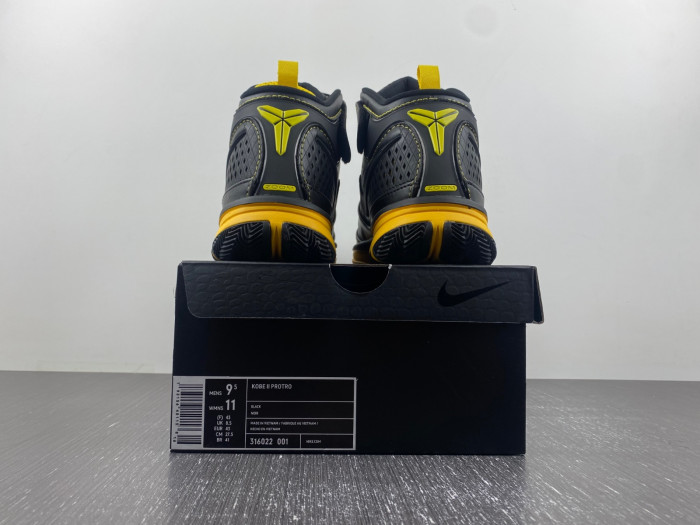 NIKE Zoom Kobe 2
