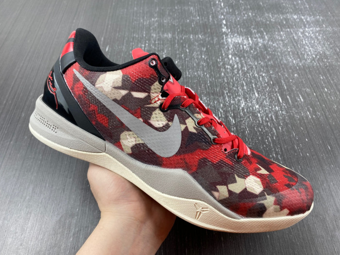 Nike Kobe 8 System