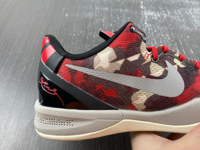 Nike Kobe 8 System