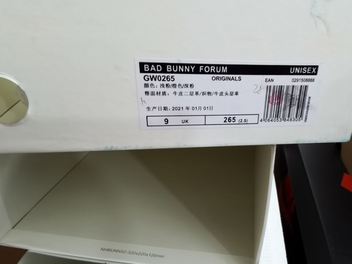 ADIDAS FORUM LOW BAD BUNNY PINK EASTER EGG GW0265