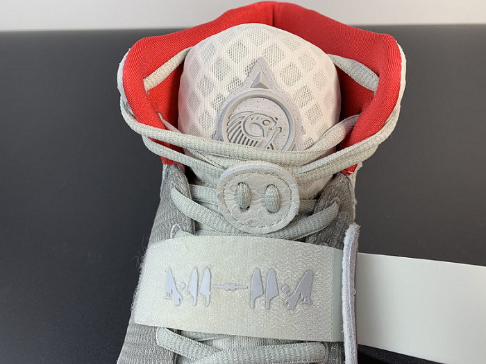 Nike Air Yeezy 2 NRG
