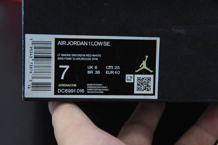 Air Jordan 1 Low SE