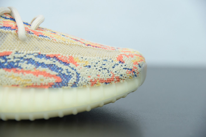 Adidas Yeezy Boost 350 V2 MX Oat GW3773