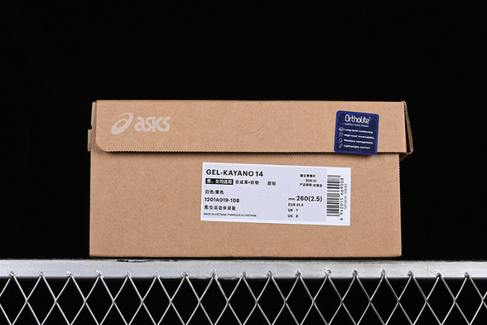 Asics Gel- Kayano 14 Cream Black Metallic Plum 1201A019-108.