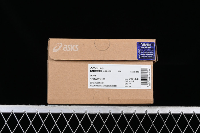 ASICS Gel 1130 Korea Exclusive 