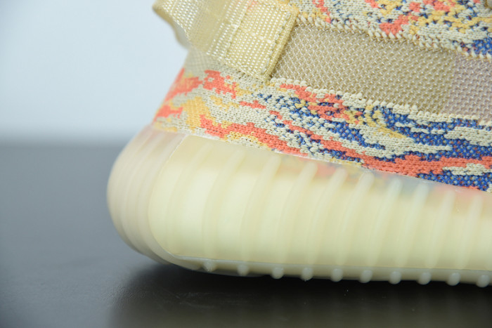 Adidas Yeezy Boost 350 V2 MX Oat GW3773