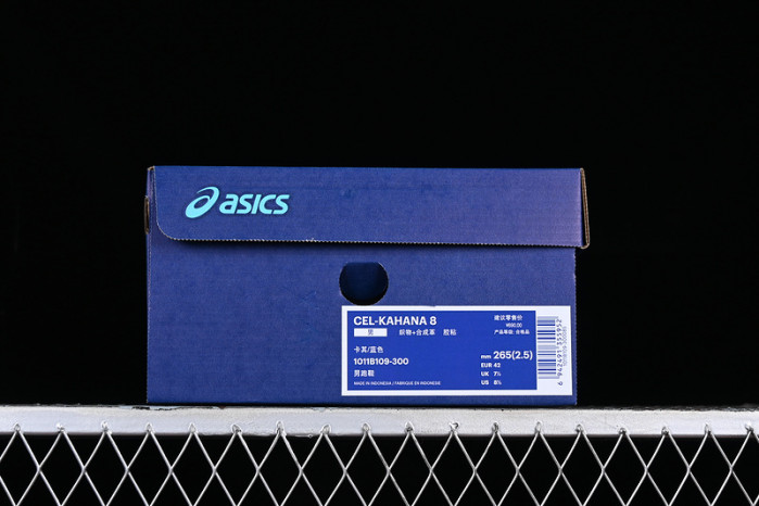 Asics Gel-Kahana 8 Khaki Blue 1011B109-300