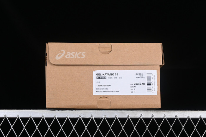 Asics JJJJound x Gel Kayano 14 