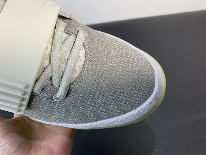 Nike Air Yeezy 2 NRG
