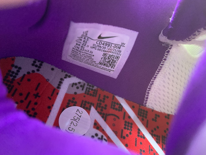 Nike Zoom Kobe 5 Protro
