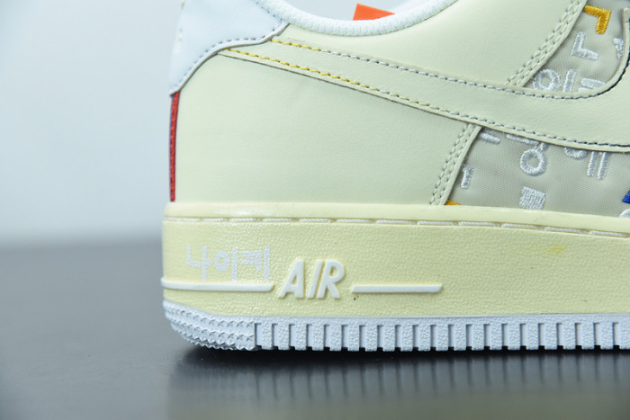 Nike Air Force 1 Low 