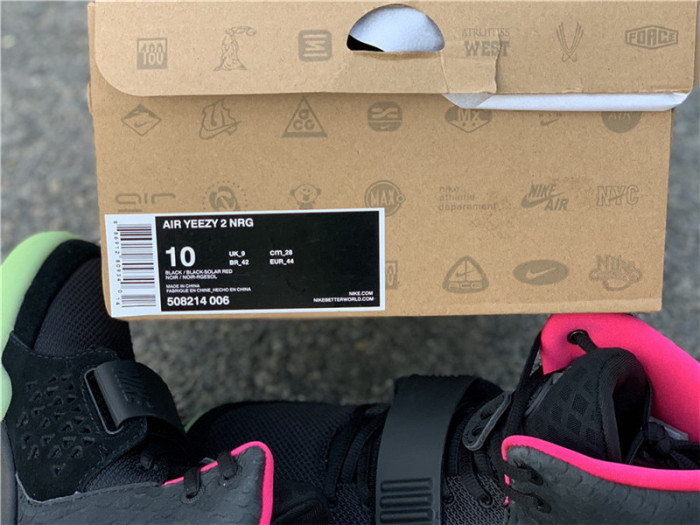 NIKE AIR YEEZY 2 NRG