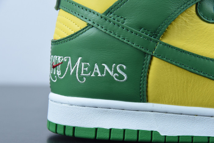 Supreme x Nike SB Dunk High DN3741-700