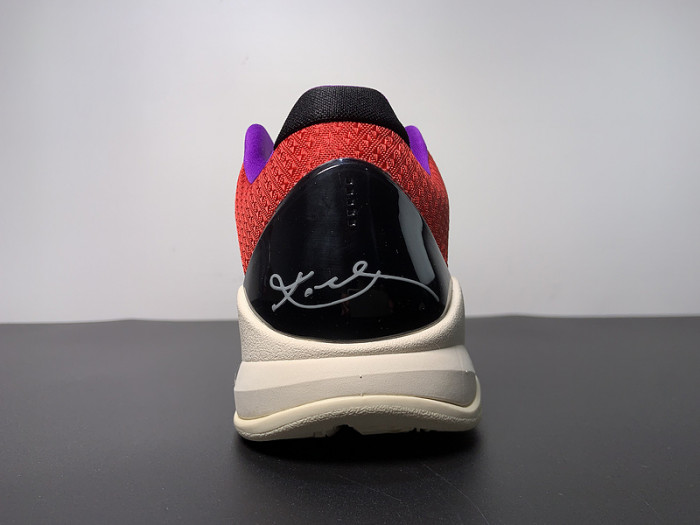 Nike Zoom Kobe 5 Protro