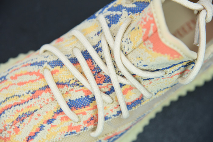 Adidas Yeezy Boost 350 V2 MX Oat GW3773