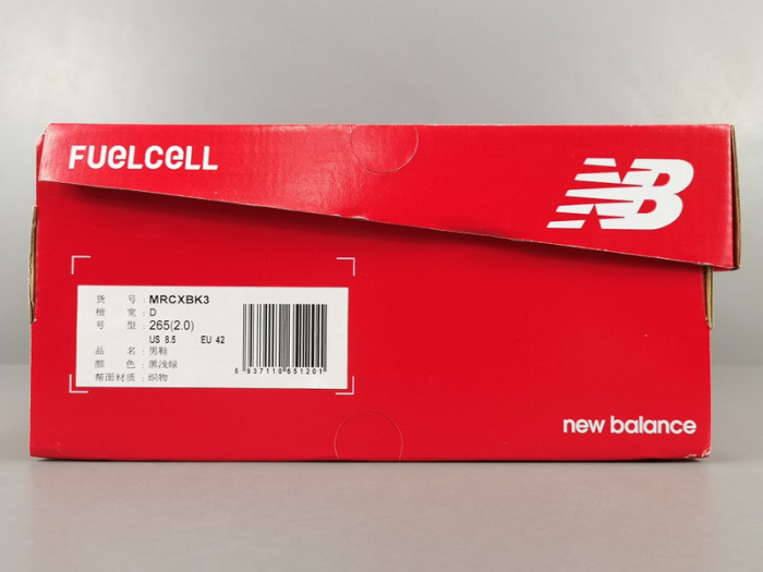 New Balance FuelCell SuperComp Trainer v2 Black MRCXBK3