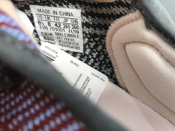 Adidas Yeezy Boost 350 V2 "Yecheil Reflective" FX4145