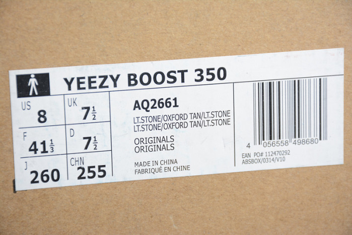ADIDAS YEEZY BOOST 350 "OXFORD TAN" AQ2661