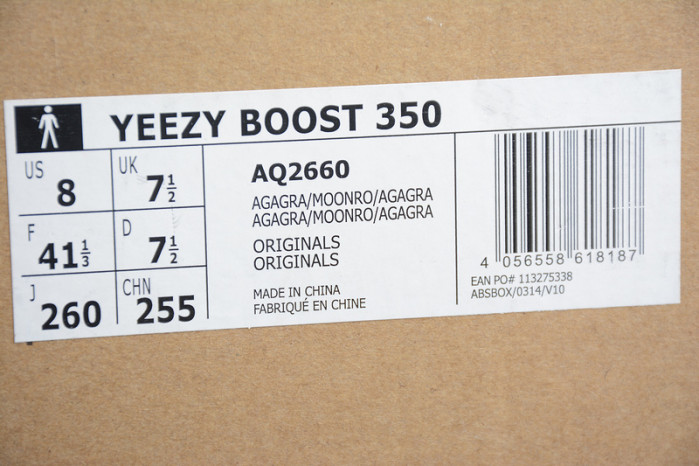 ADIDAS YEEZY BOOST 350 "MOONROCK" AQ2660