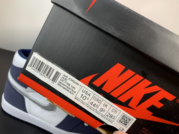 Air Jordan 1 Retro High co.JP