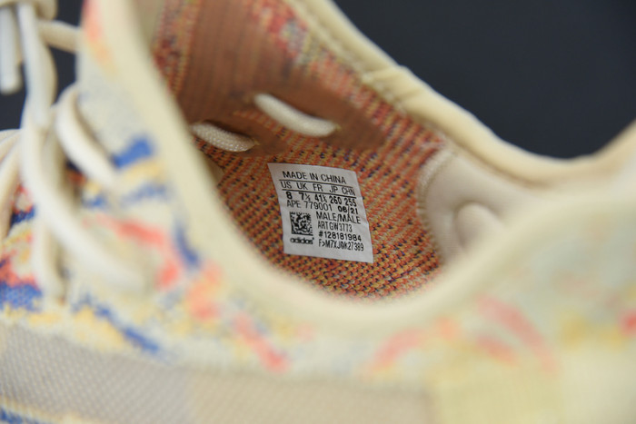 Adidas Yeezy Boost 350 V2 MX Oat GW3773