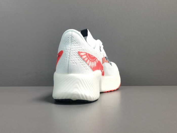 New Balance FuelCell RC Elite v2