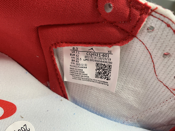 Air Jordan 1 Retro High