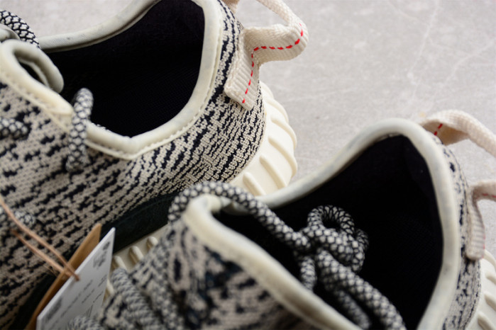 ADIDAS YEEZY BOOST 350 "TURTLE DOVE" AQ4832