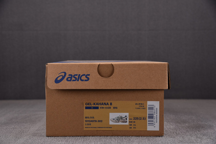 (WMNS) ASICS Gel-Kahana 8 Green/Grey 1012A978-302