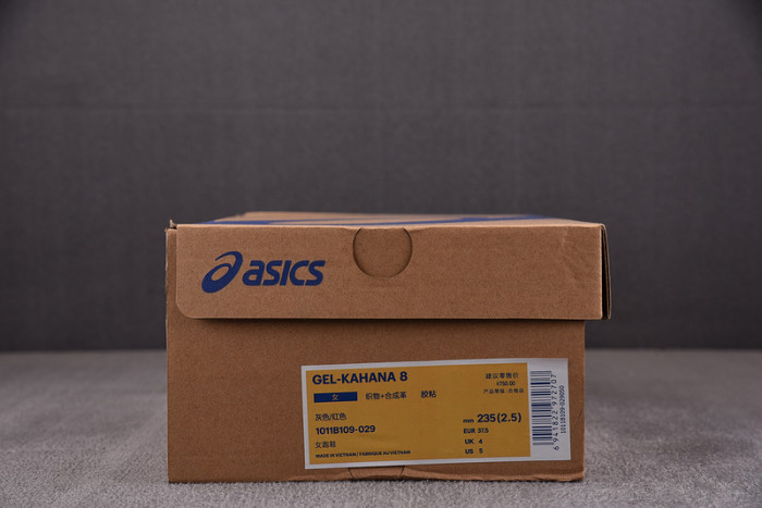 ASICS GEL-Kahana 8 