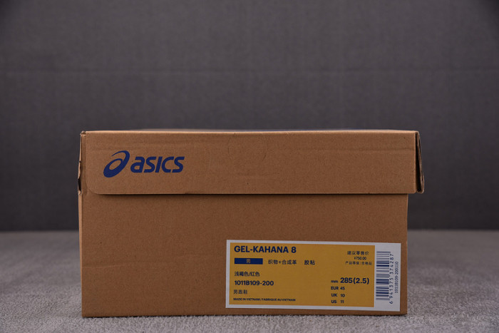 ASICS Gel-Kahana 8 