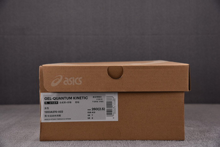 ASICS Gel Quantum Kinetic Mid Grey Pure Silver - 1203A270-022
