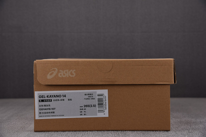 ASICS Gel Kayano 14