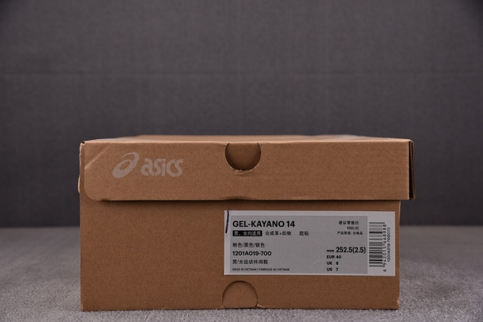 ASICS GEL KAYANO 14