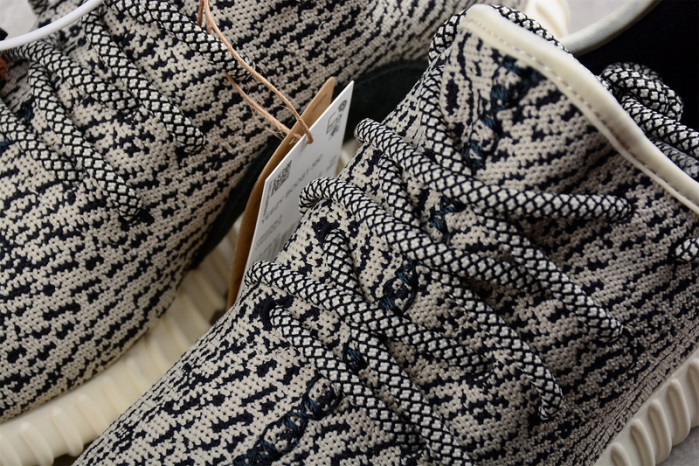 ADIDAS YEEZY BOOST 350 "TURTLE DOVE" AQ4832