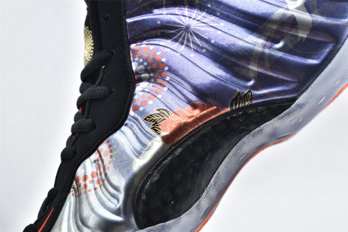 Nike Air Foamposite One