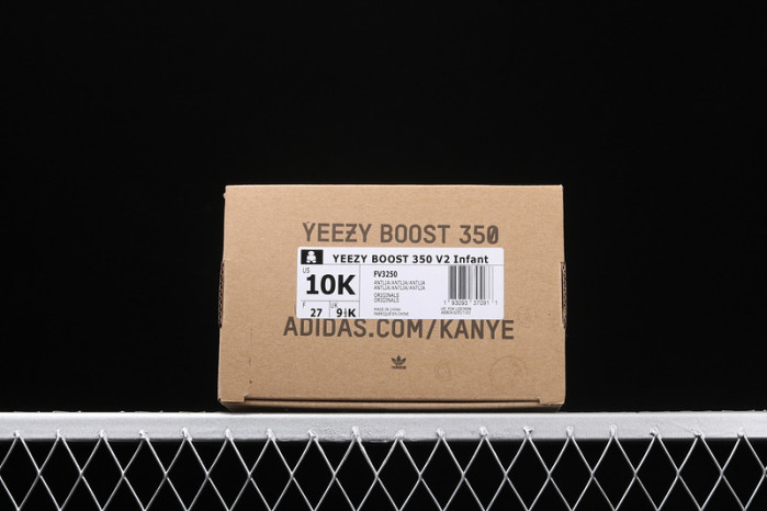 KIDS YEEZY SHOES