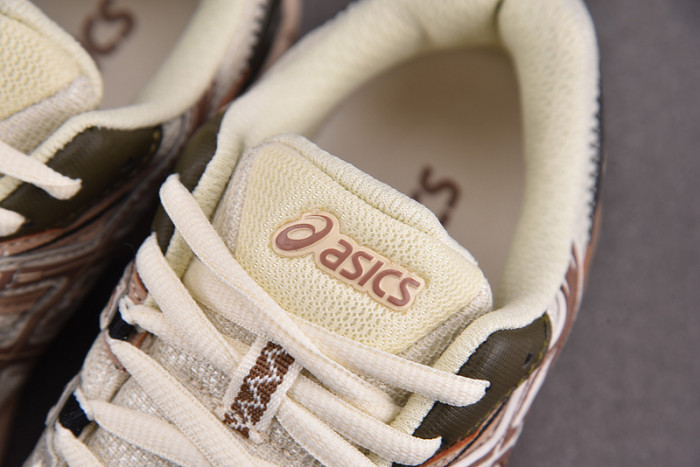 ASICS GEL-Kahana 8 