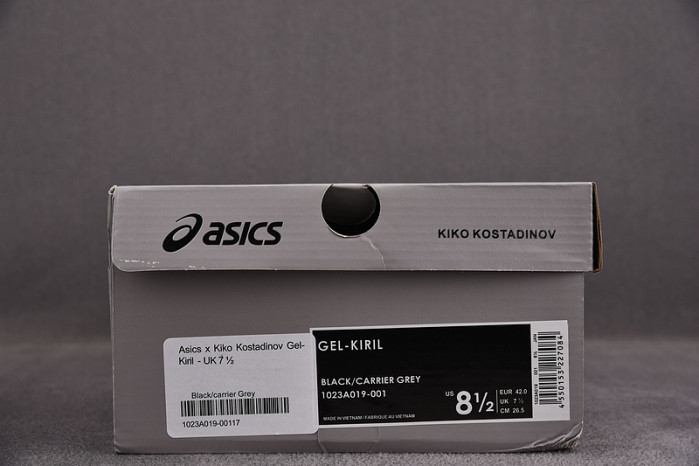 ASICS Kiko Kostadinov x Gel Kiril 