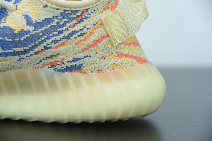 Adidas Yeezy Boost 350 V2 MX Oat GW3773