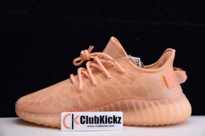 Adidas Yeezy Boost 350 V2 "Ash Pearl" GW2870