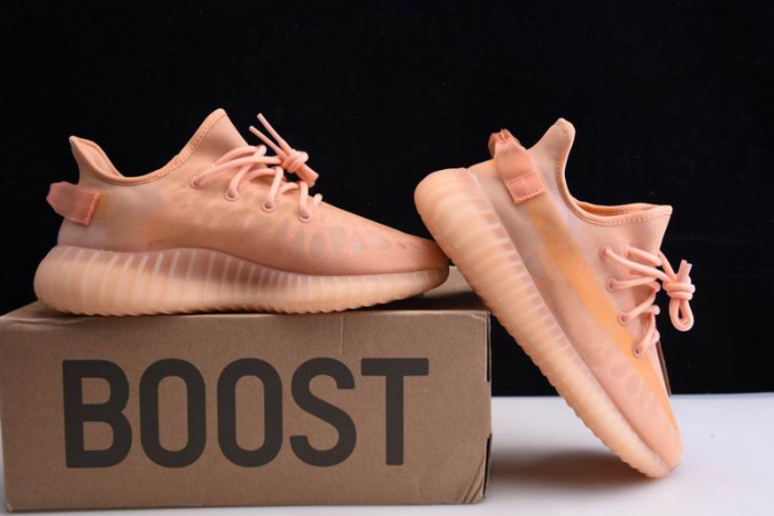Adidas Yeezy Boost 350 V2 "Ash Pearl" GW2870