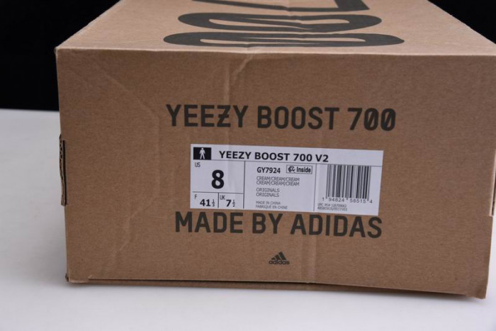 Adidas Yeezy Boost 700 Cream GY7924