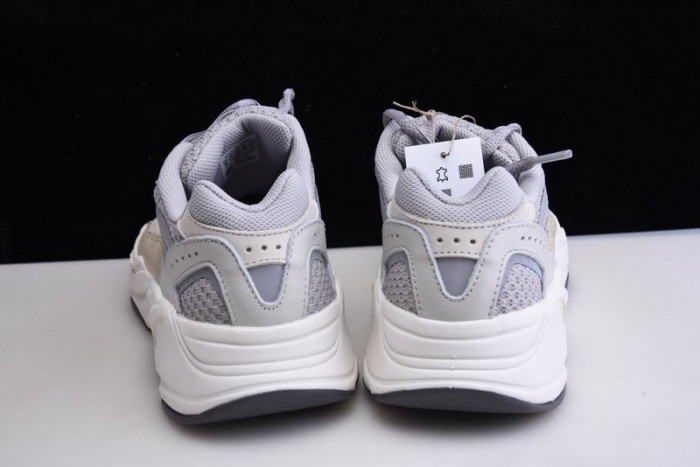 Adidas Yeezy Boost 700 Cream GY7924