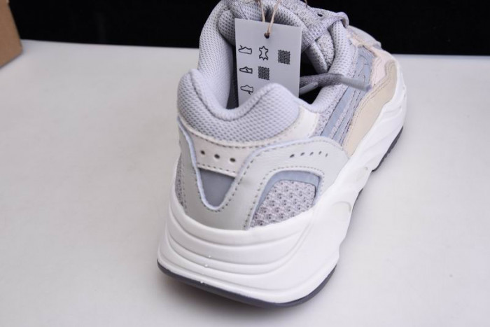Adidas Yeezy Boost 700 Cream GY7924