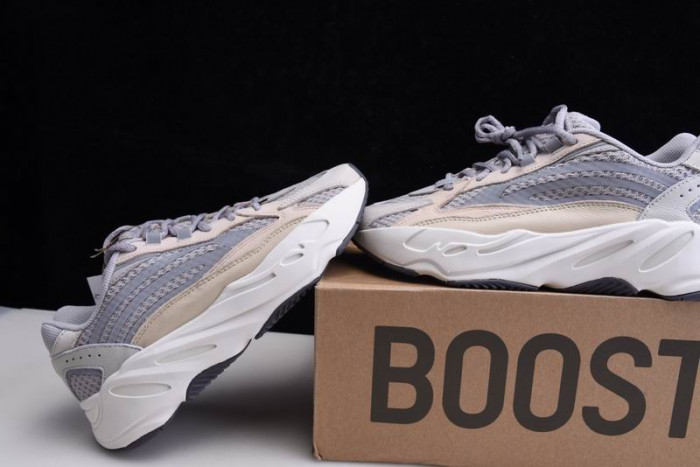 Adidas Yeezy Boost 700 Cream GY7924
