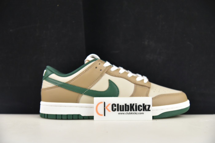 Nike Dunk Low