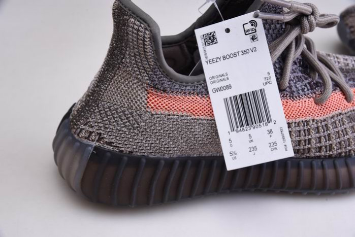 Adidas Yeezy Boost 350 V2 Ash Stone GW0089